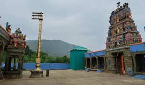 Siddhar Temple