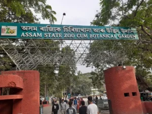 Botanical Garden, Assam State Zoo